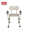 bath chairs