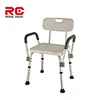 bath chairs