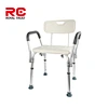 bath chairs